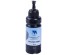 Чернила NV-INK100U Black универсальные на водной основе для аппаратов Сanon/Epson/НР/Lexmark (100 mмые с HP, Samsung, Canon  и др. Картриджи оптом в Новосибирске по низким ценам. Доставка в регионы.