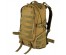 Рюкзак Экос BL028, цвет: песочный, объём: 35л