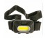 Фонарь NICEDEVICE ND-0800  налобный, COB, (4*АА) 3 режима , 8*0,3Втовосибирске. Большой каталог фонарей Camelion оптом по низкой цене. Фонари оптом высокого качества.