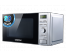 Микроволновая печь Centek CT-1586 сталь (700W, 20л, 6 реж, тарелка 245 мм , таймер, подсветка)ск-Кузнецк, Барнаул, Горно-Алтайск, Бийск и др. Большой каталог микроволновок оптом по низкой цене.