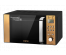 Микроволновка Centek CT-1584 GOLD (700W, 20л, 8 режимов, хромир переключ, таймер, подсветка)ск-Кузнецк, Барнаул, Горно-Алтайск, Бийск и др. Большой каталог микроволновок оптом по низкой цене.