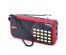 радиопр JOC H988BT (фонарь, акк, USB,Bluetooth)Новокузнецк, Ленинск-Кузнецк, Барнаул, Горно-Алтайск, Бийск, Томск и др. Bluetooth приемник  оптом.