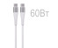 Кабель Type C-Type C Energy ET-50 PRO, 1 м, 27 Вт