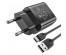 Блок пит USB сетевой  BOROFONE BA52A + кабельType-C Чёрный (5B, 2100mA, + кабель Type-C)USB Блоки питания, зарядки оптом с доставкой по России.