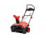 Снегоуборщик Hammer SNOWBULL2000E электрический  2000Вт, шир.захв 50см выс.захв.25смт оптом со склада в Новосибирске. Бензопилы оптом по низкой цене. Бензопилы оптом - высокое качеств