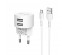 Блок пит USB сетевой  BOROFONE BA23A + кабель TypeC Бел (2USB, 5B,2400mA)