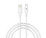 Кабель USB - TYPE C  BY Twist, 36Вт, 1 м, 3A, гибкий силикон, белыйВостоку. Адаптер Rolsen оптом по низкой цене. Качественные адаптеры оптом со склада в Новосибирске.