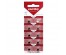 Бат G 0 379A  Smartbuy AG0-10B (10/200/2000)  (SBBB-AG0-10B)