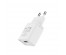 Блок пит USB сетевой  BOROFONE BA19A Белый (1USB, 1000mA)