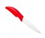 Нож кухон.керамический SATOSHI белый 10см оптом. Набор кухонных ножей в Новосибирске оптом. Кухонные ножи в Новосибирске большой ассортимент