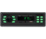 Авто магнитола  Digma MCP-225G (BT5.0/USB/microSD/AUX 4*45Вт 18FM зел подсв)