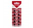 Бат G 9 394A   Smartbuy AG9-10B (200/2000)  (SBBB-AG9-10B)